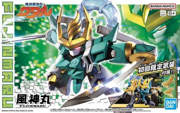 Gundam FUJINMARU Bandai Model Kit