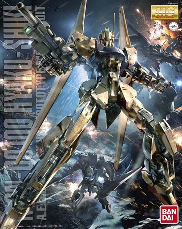 Gundam Hyakushiki Ver. 2.0 MG 1/100 Bandai Model Kit