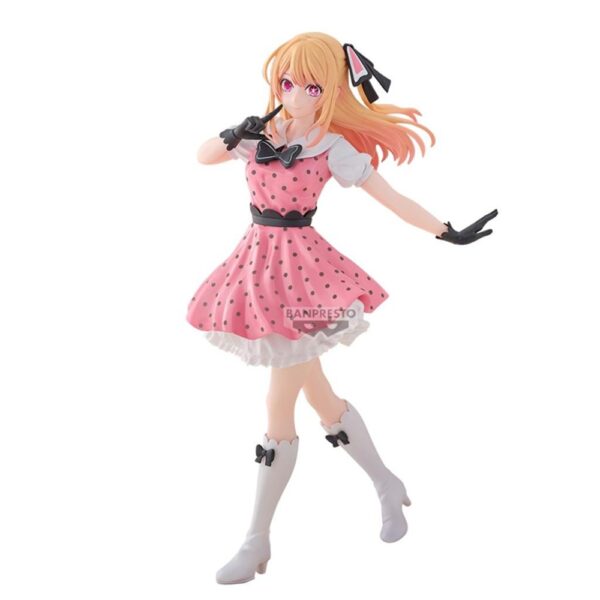 Oshi No Ko Ruby Banpresto Figure
