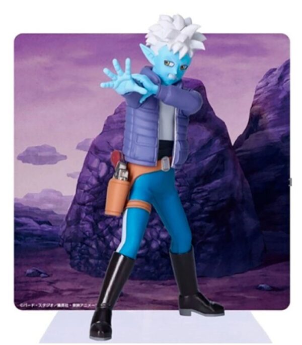 Dragon Ball Daima Glorio Banpresto Figure