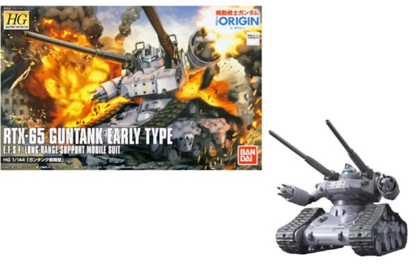 Gundam RTX-65 Guntank Early Type HG 1/144 Bandai Model Kit