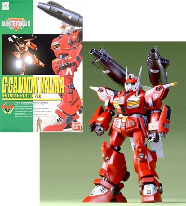 Gundam G Cannon Magna 1/100 Bandai Model Kit
