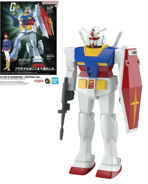 Gundam RX-78-2 Gundam (Revival) 1/144 Bandai Model Kit