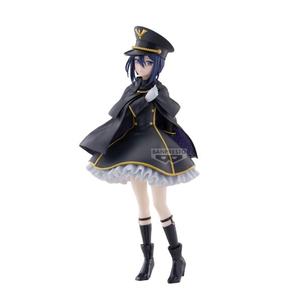 My Dress-Up Darling Sajuna Inui Espresto Banpresto Figure