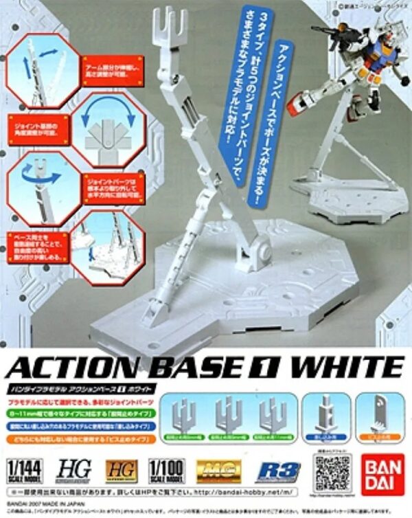 Gundam Action Base White 1 Bandai Model Kit
