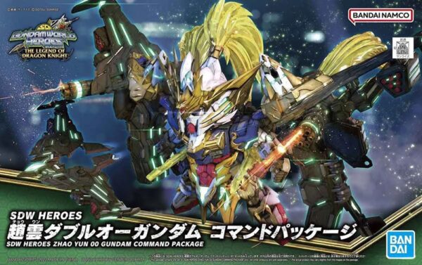 Gundam Zhao Yun 00 Gundam Command Package SDW Heroes Bandai Model Kit