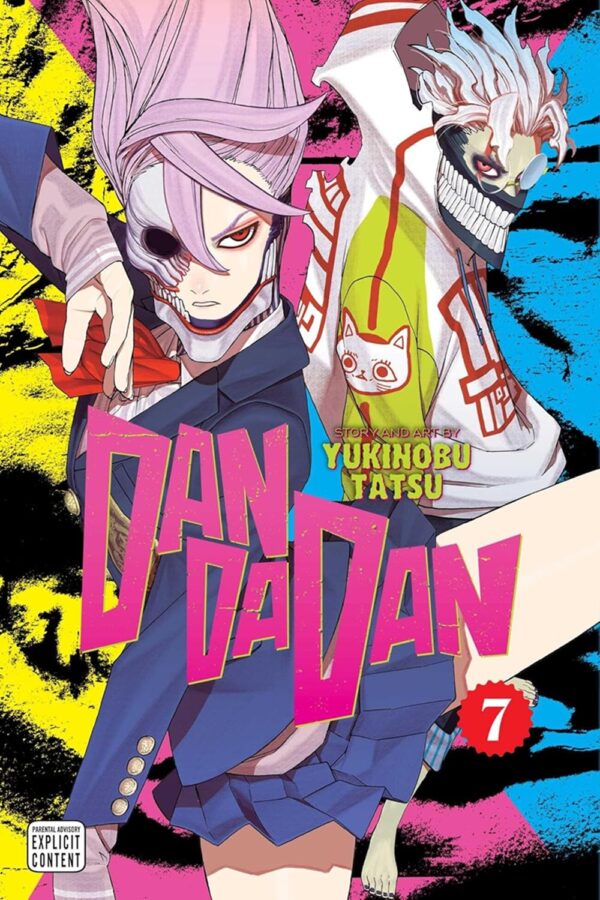 DanDaDan Vol.7