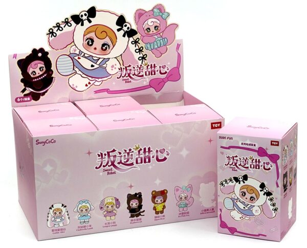 Sunycoco Rebellious Sweetheart Series Mystery Plush