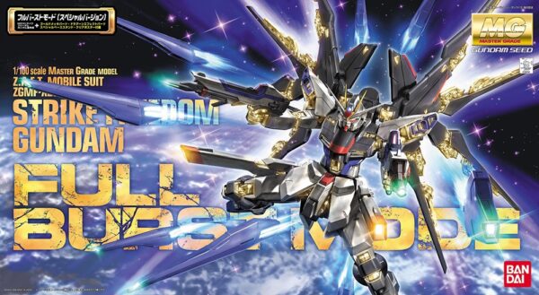 Gundam Strike Freedom Gundam Full Burst Mode MG 1/100 Bandai Model Kit