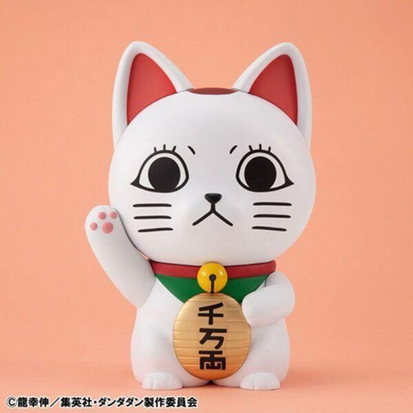 Dandadan Turbo Granny "Fortune Cat" Occultic Sofubi Megahouse Statue