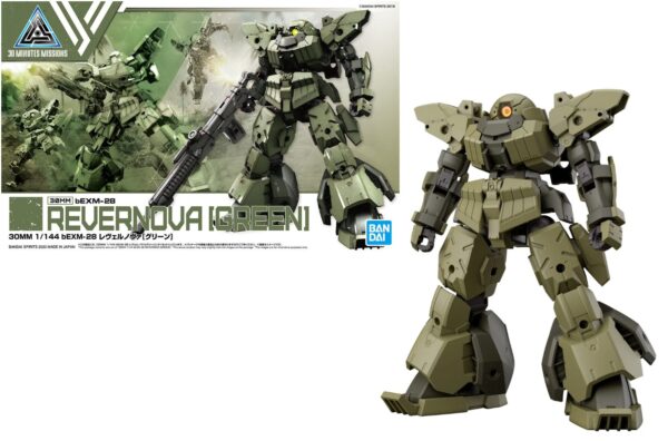 Gundam bEXM-28 Revernova Green 30MM 1/144 Bandai Model Kit