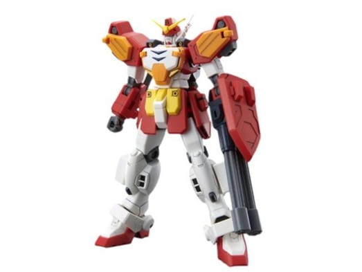 Gundam XXXG-01H2 Gundam Heavyarms Custom HG 1/144 Bandai Model Kit