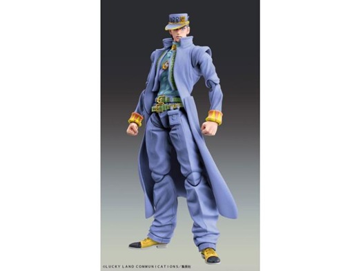 Jojo's Bizarre Adventure Jotaro Kujo Chozokado Medicos Figure