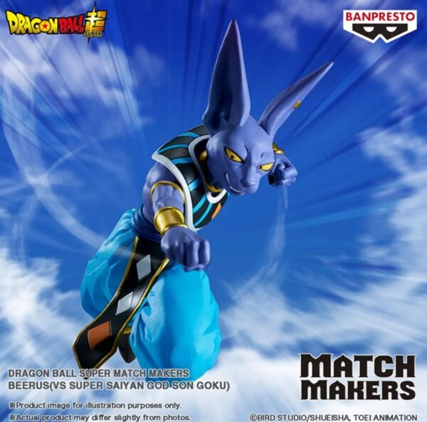 Dragon Ball Super Beerus Match Makers 2/2 Banpresto Figure