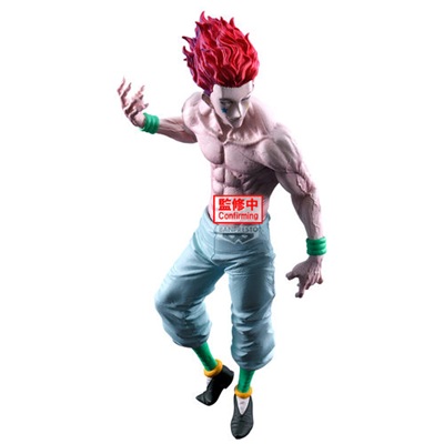 Hunter X Hunter Hysoka Grandista Banpresto Figure