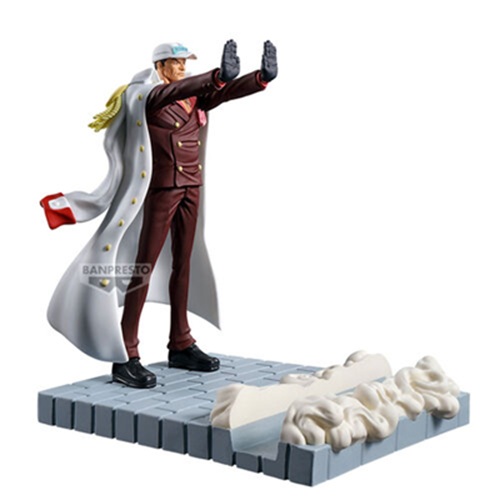 One Piece Akainu Sakazuki Figure Life Banpresto Figure