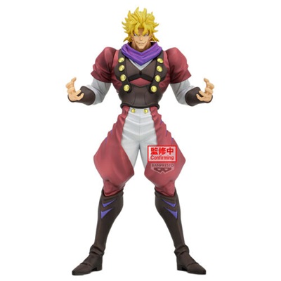 Jojo's Bizarre Adventure Part 1 Dio Brando Banpresto Figure