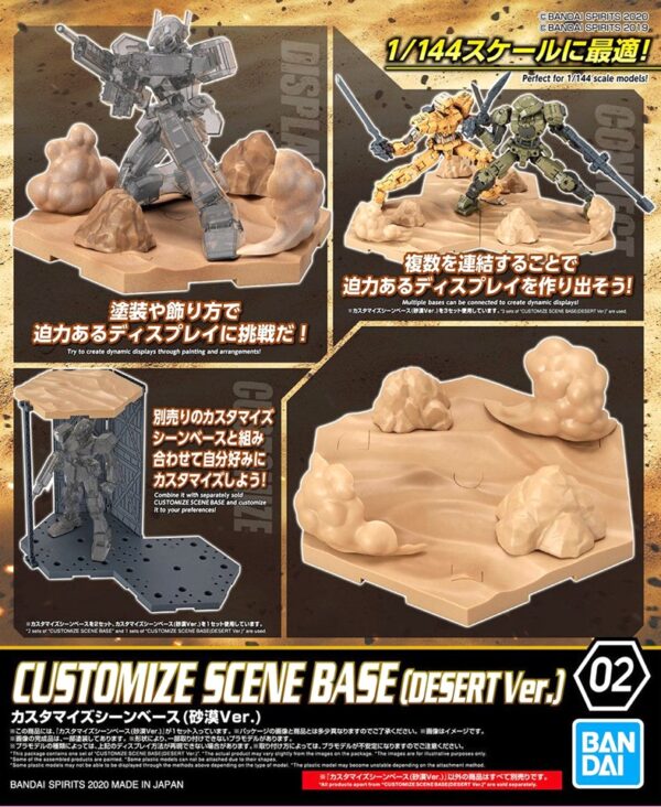 Gundam Customize Scene Base 02 Desert Version Bandai Model Kit