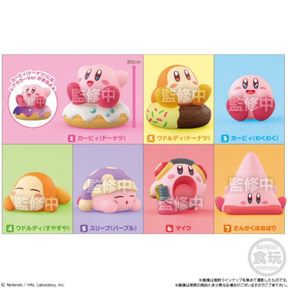 Kirby Friends Random Banpresto Figure