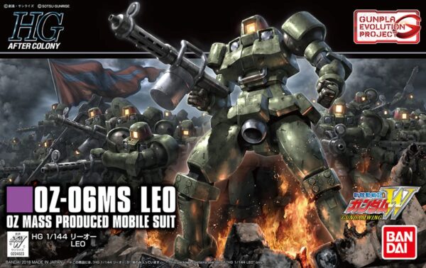 Gundam HGAC LEO HG 1/144 Bandai Model Kit