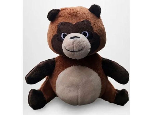 Pompoko Shokichi Plush 12.5cm