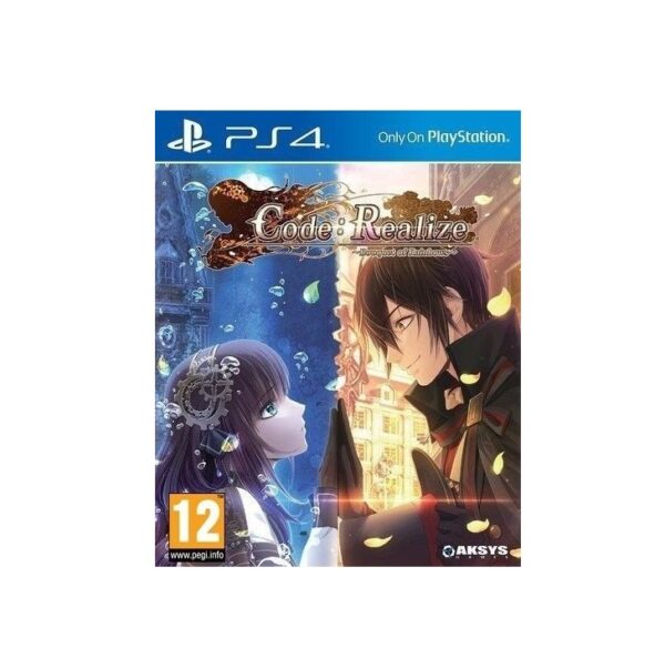 PS4 Code: Realize Bouquet of Rainbows