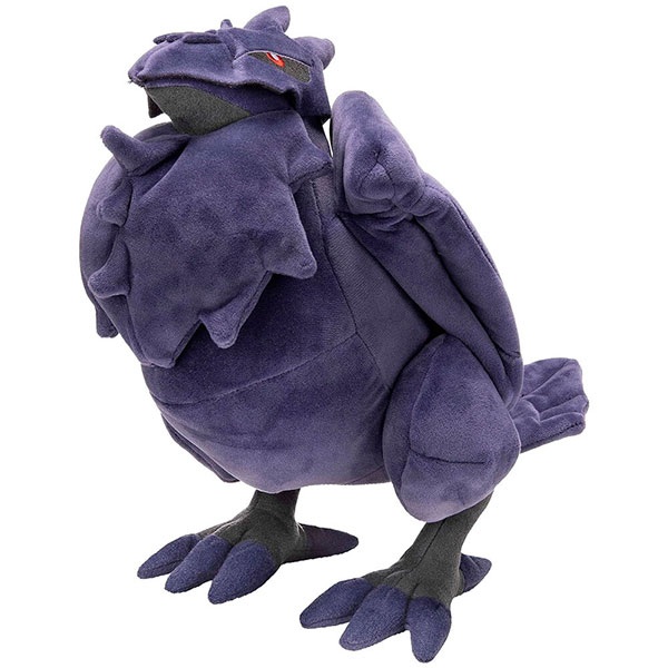 Pokemon Corviknight Plush 30cm