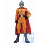 Dragon Ball Gamma 1 Super Hero Ichiban Kuji Bandai Figure
