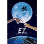 E.T. Movie Poster 91x61cm