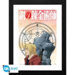 Fullmetal Alchemist The Elric Brothers Frame 30x40cm