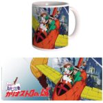 Lupin III Cagliostro's Castle Mug 300ml