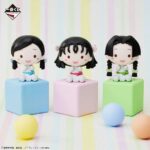 Demon Slayer Sumi & Kiyo & Naho Chokonokko Butterfly Mansion Memori Ichiban Kuji Bandai Figure Set