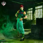 Hunter x Hunter Hisoka Revenge of Scarlet Ichiban Kuji Bandai Figure