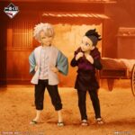 Demon Slayer Kyojuro Rengoku & Kyojuro Senjuro Immortal Ties Two Ichiban Kuji Bandai Figure