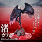Evangelion 3.0 + 1.0 Kaworu Nagisa G.E.M. Megahouse Statue