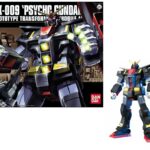 Gundam HGUC 1/144 Gundam Psycho Bandai Model Kit
