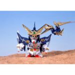 Gundam BB151 Bureito Gundam Bandai Model Kit