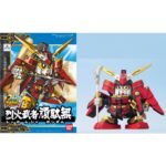 Gundam BB267 Rekka Musha Bandai Model Kit