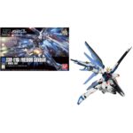 Gundam ZGMF-X10A Freedom Gundam HG 1/144 Bandai Model Kit