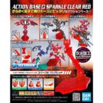Gundam Action Base 2 Red Bandai Model Kit