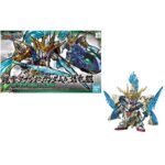 Gundam Sangoku Soketsuden Zhao Yun 00 Gundam & Blue Dragon SD Bandai Model Kit