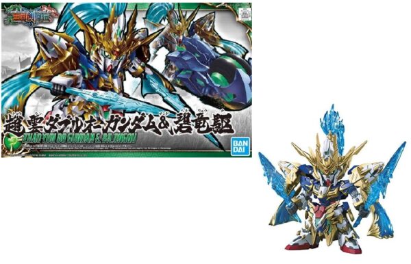 Gundam Sangoku Soketsuden Zhao Yun 00 Gundam & Blue Dragon SD Bandai Model Kit