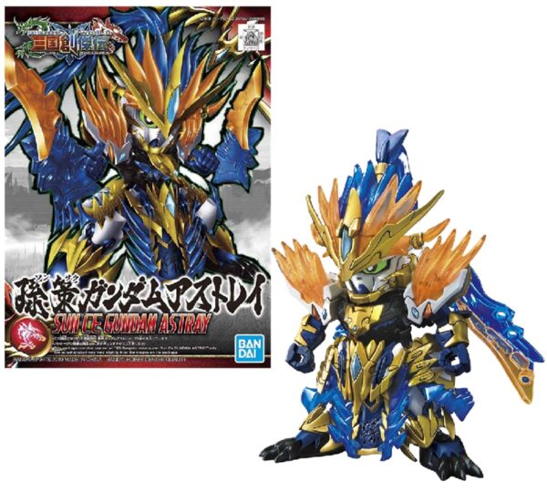 Gundam Sun CE Astray SDSS Bandai Model Kit