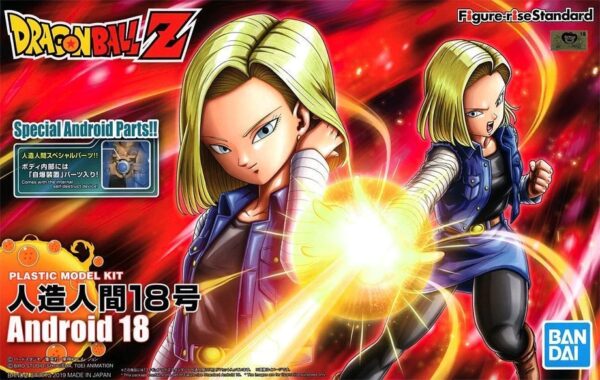 Dragon Ball Figure-rise Standard Android #18 Bandai Model Kit