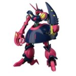 Gundam NRX-055 Baund Doc HGUC 1/144 Bandai Model Kit