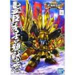 Gundam BB354 Toyotomi Hideyoshi Bandai Model Kit