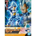 Dragon Ball Super Saiyan God SS Vegeta Entry Grade Model Kit