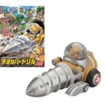 One Piece Chopper Robo Drill Bandai Model Kit