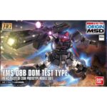 Gundam YMS-08B Dom Test Type Bandai Model Kit
