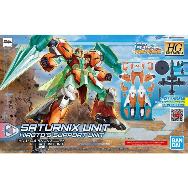 Gundam Saturnix Unit Detail Set HGBD:R 1/144 Bandai Model Kit